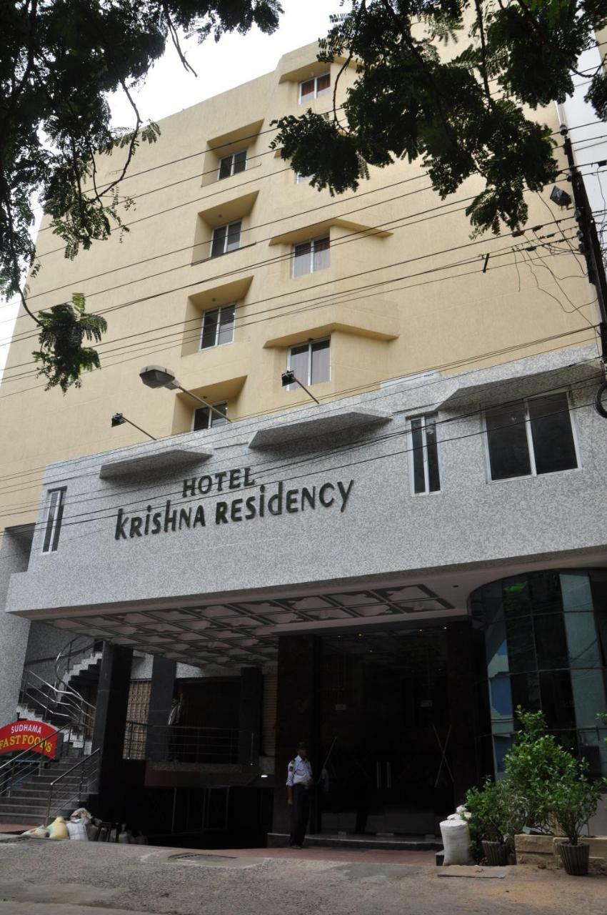 Hotel Krishna Residency Vijayawāda Exterior foto