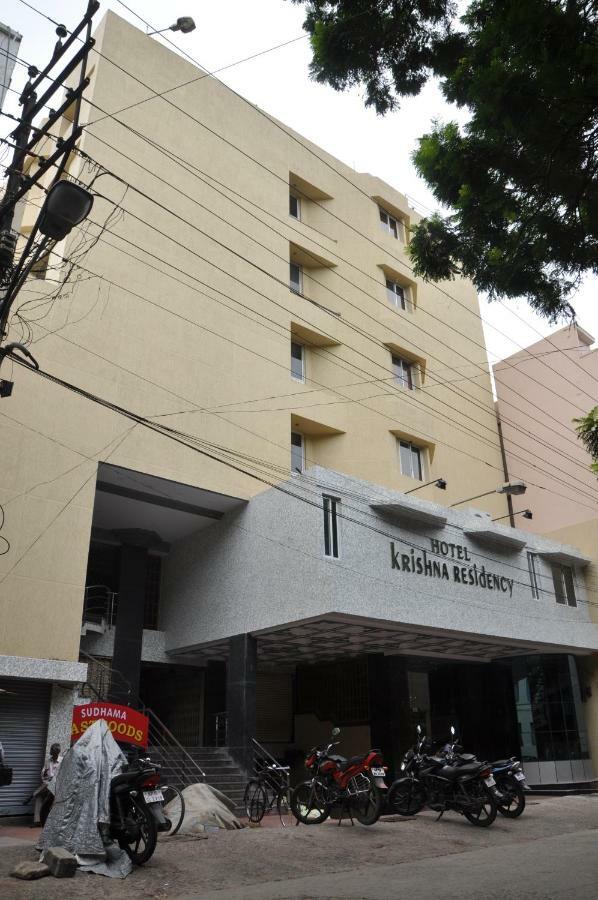 Hotel Krishna Residency Vijayawāda Exterior foto